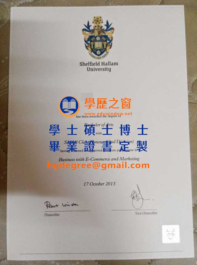 2013版謝菲爾德哈勒姆大學文憑樣式|購買英國文憑|製作謝菲爾德哈勒姆大學畢業證書