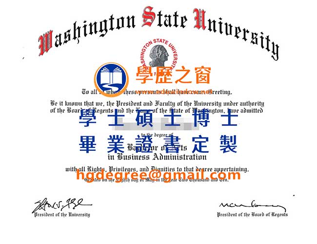 華盛頓州立大學學位證書樣式|購買美國文憑|製作華盛頓州立大學畢業證書