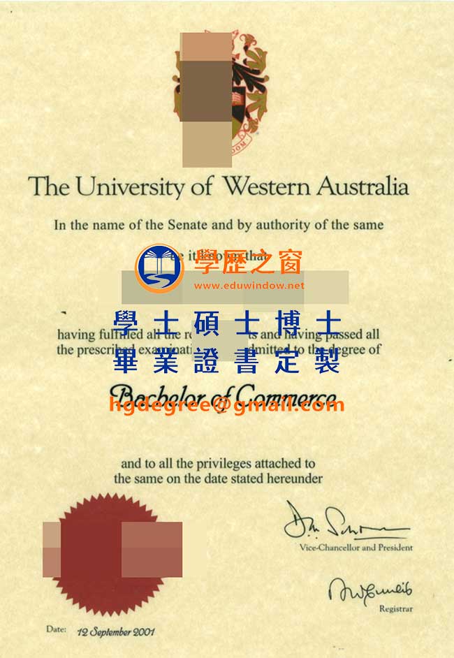 2001版西澳大學文憑樣式|購買澳洲畢業證書|製作西澳大學畢業證書